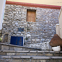 Samos