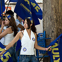 Brazilian Street