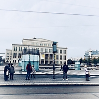 Leipzig