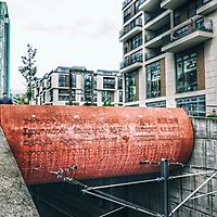 Stuttgart